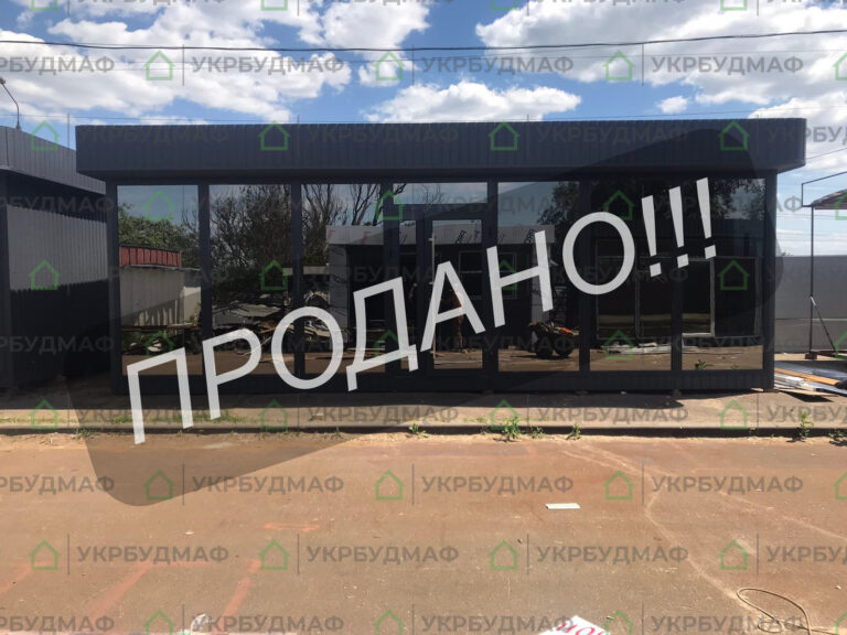 купить маф
