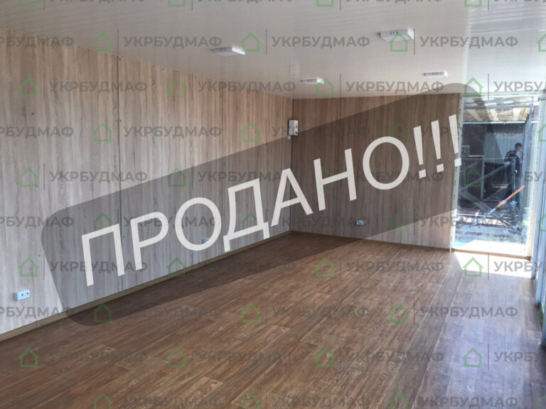 Киоск Киев