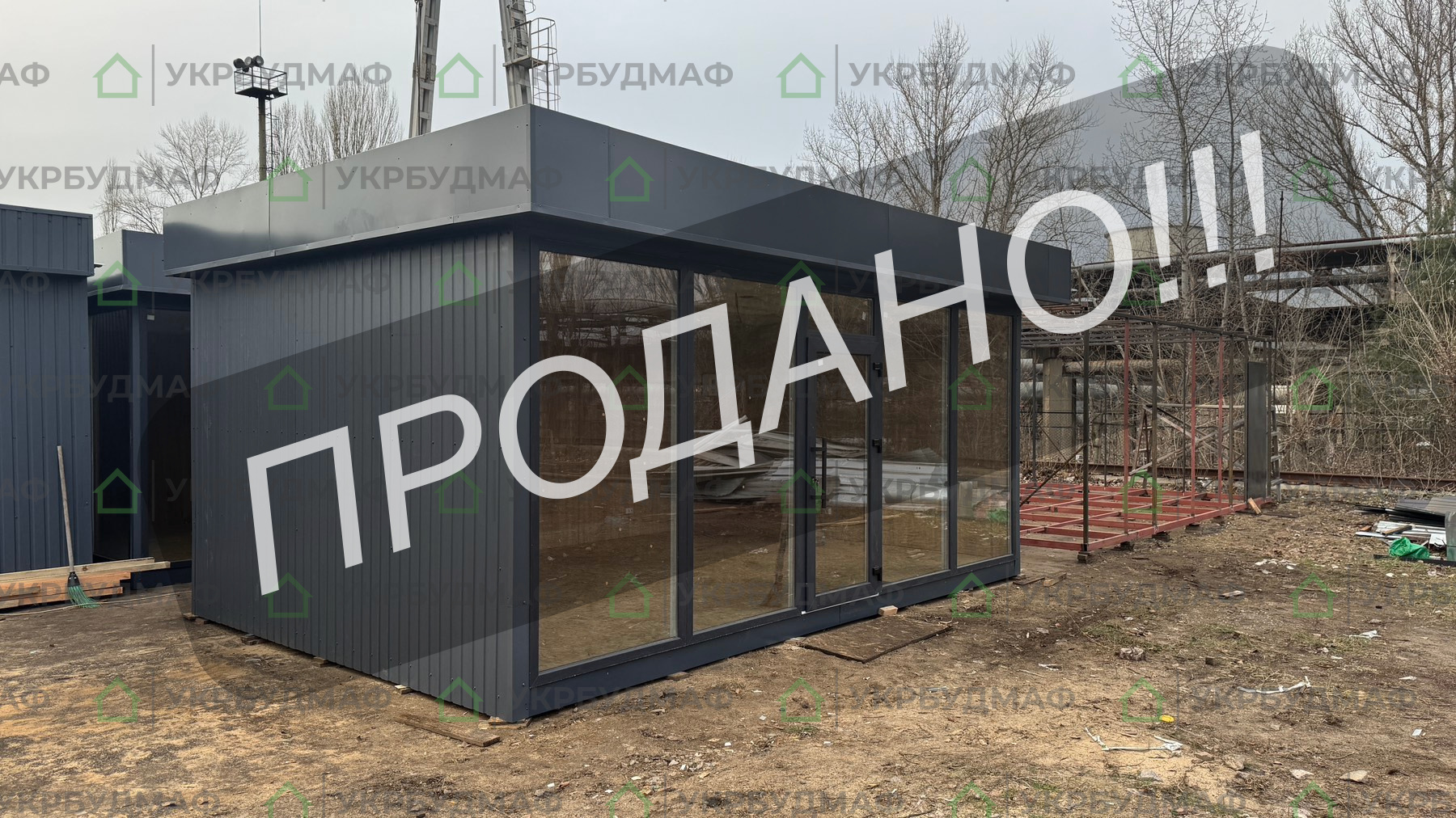 купить маф