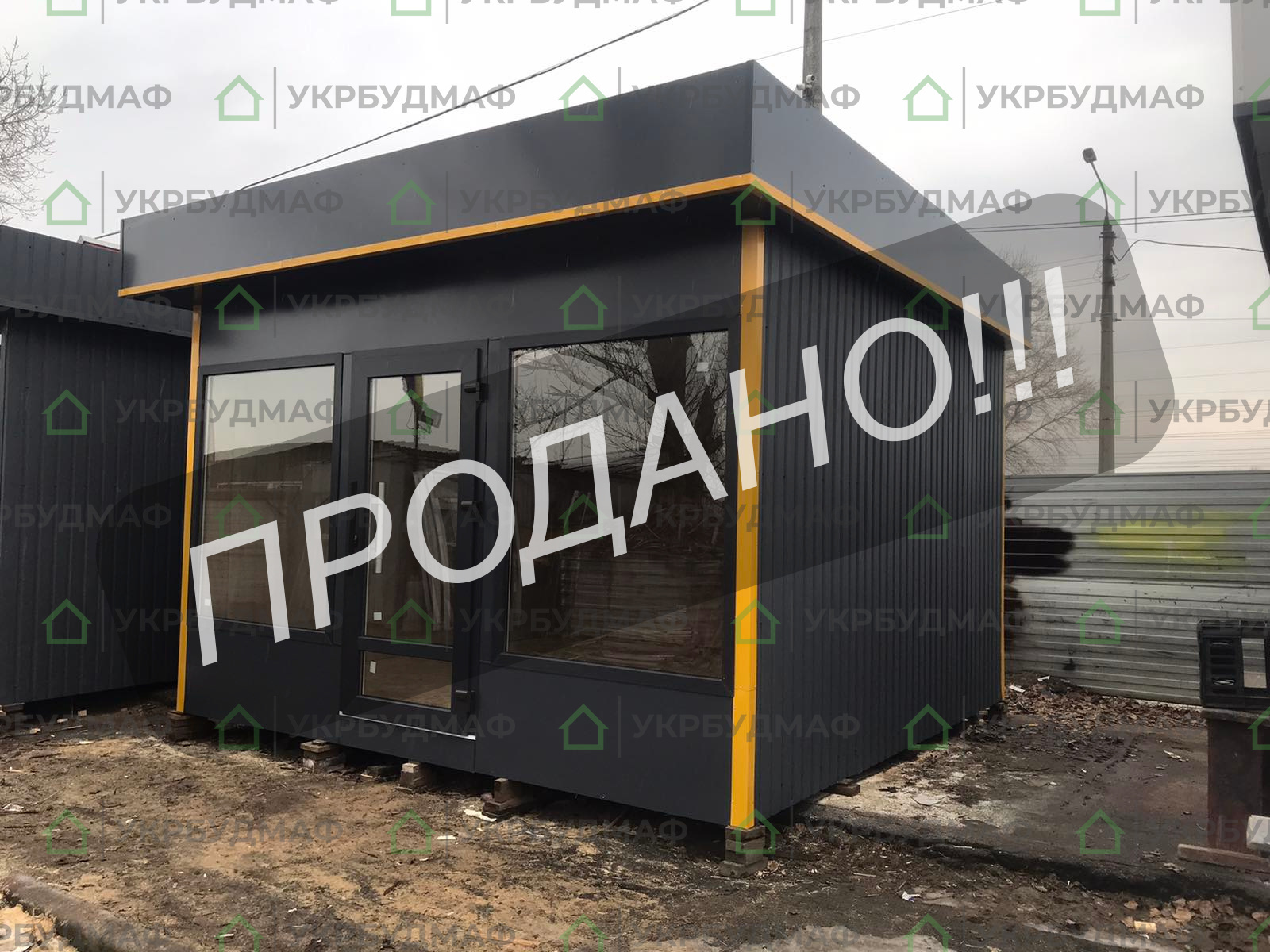 купить маф бу киев