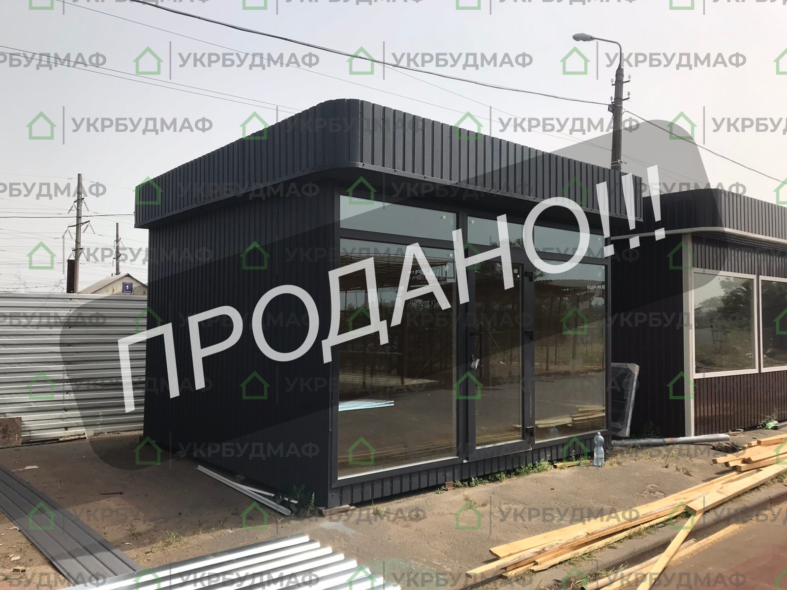 купить маф